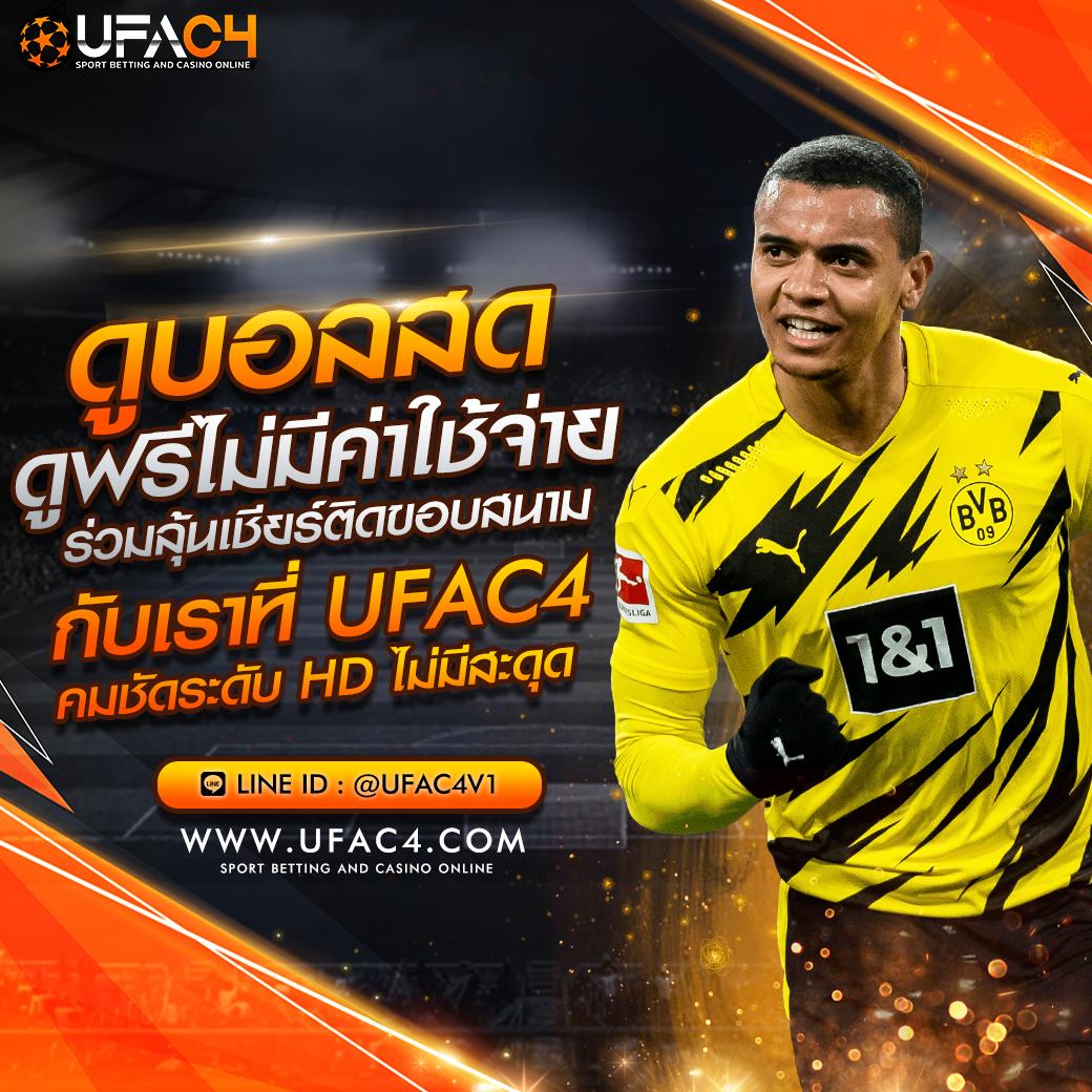 123vega เว็บตรง สล็อต ฝากถอนออโต้ ไม่ผ่านเอเย่นต์ 2026