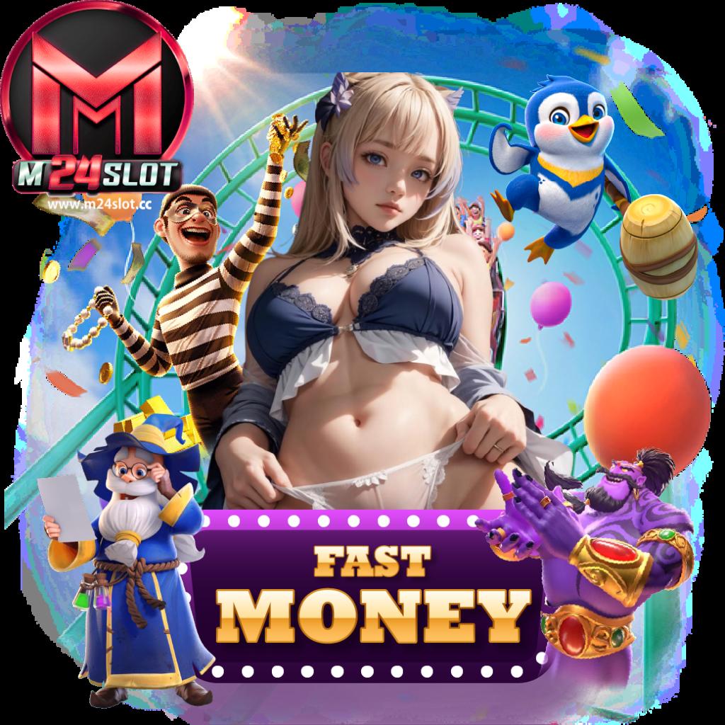 205com เว็บตรง สล็อต ฝากถอนออโต้ ไม่ผ่านเอเย่นต์ 2026