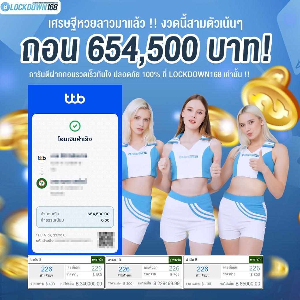 20รับ100 เว็บตรง สล็อต ฝากถอนออโต้ ไม่ผ่านเอเย่นต์ 2026