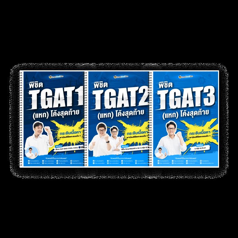 22fun เว็บตรง สล็อต ฝากถอนออโต้ ไม่ผ่านเอเย่นต์ 2026