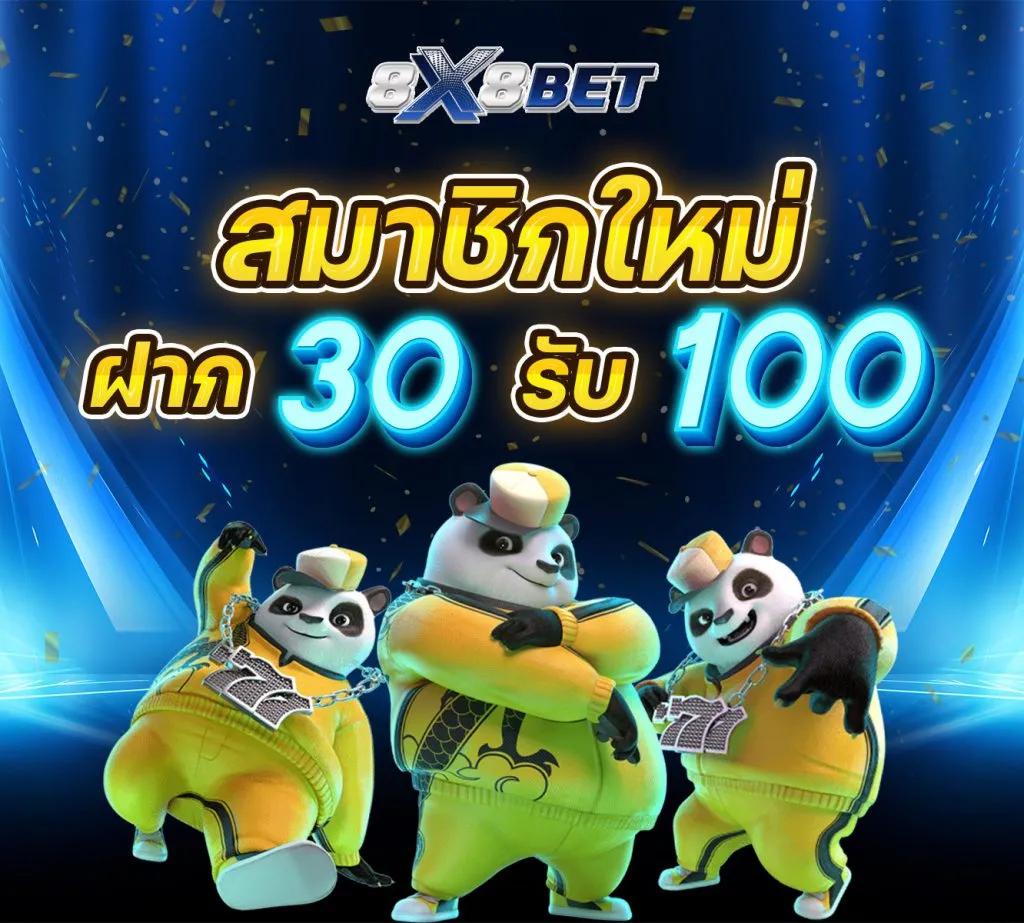460bet เข้าสู่ระบบ เว็บตรง สล็อต ฝากถอนออโต้ ไม่ผ่านเอเย่นต์ 2026