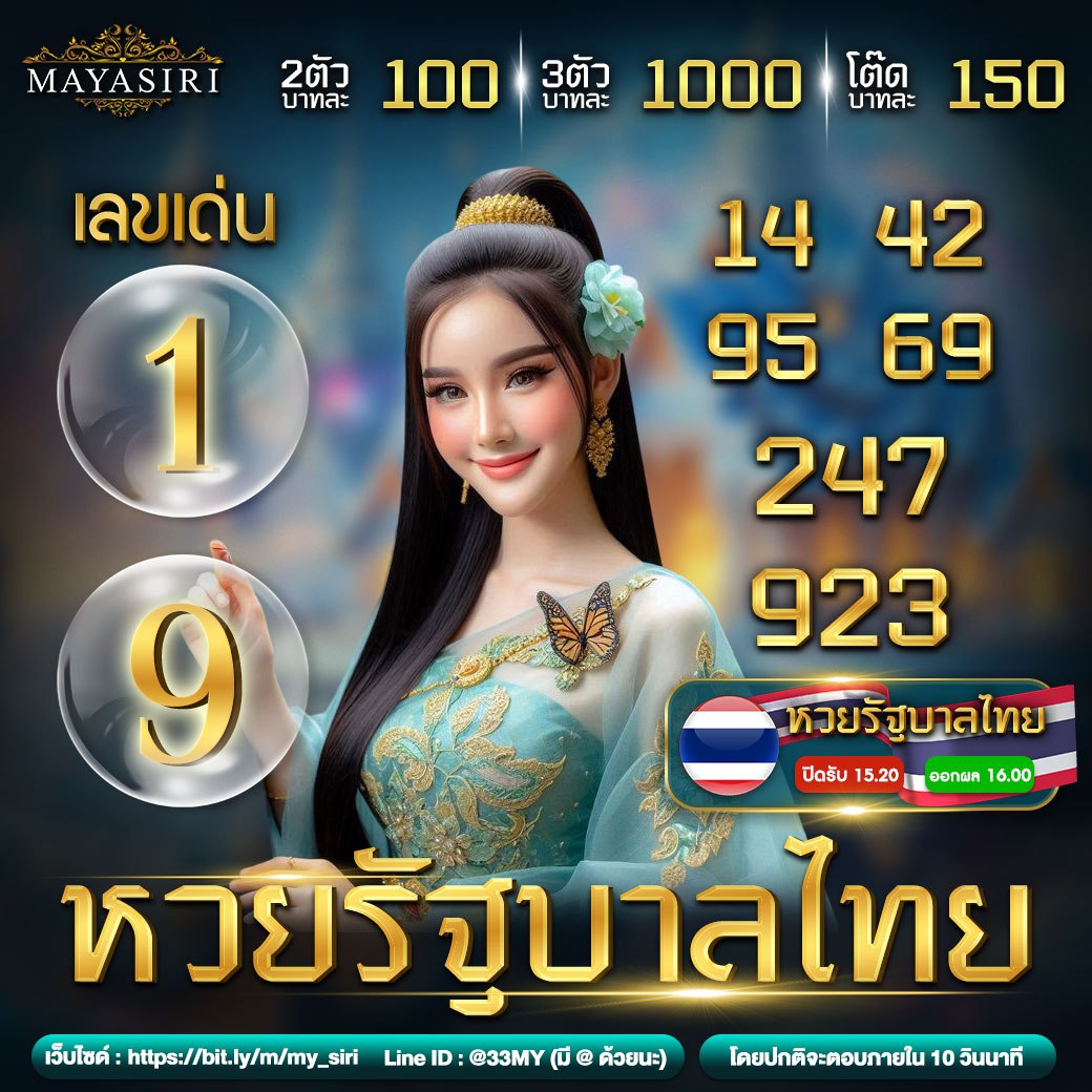 59g เว็บตรง สล็อต ฝากถอนออโต้ ไม่ผ่านเอเย่นต์ 2026