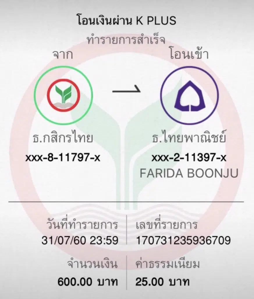 5รับ50 เว็บตรง ฝากถอนออโต้ สล็อต ไม่ผ่านเอเย่นต์ ปี 2026