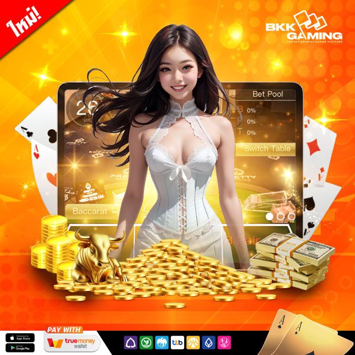63luck เว็บตรง สล็อต ฝากถอนออโต้ ไม่ผ่านเอเย่นต์ 2026