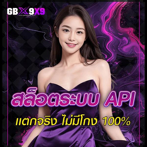65bet เว็บตรง สล็อต ฝากถอนออโต้ ไม่ผ่านเอเย่นต์ 2026