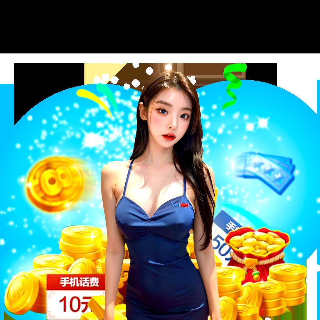 789bet vip เว็บตรง สล็อต ฝากถอนออโต้ ไม่ผ่านเอเย่นต์ 2026