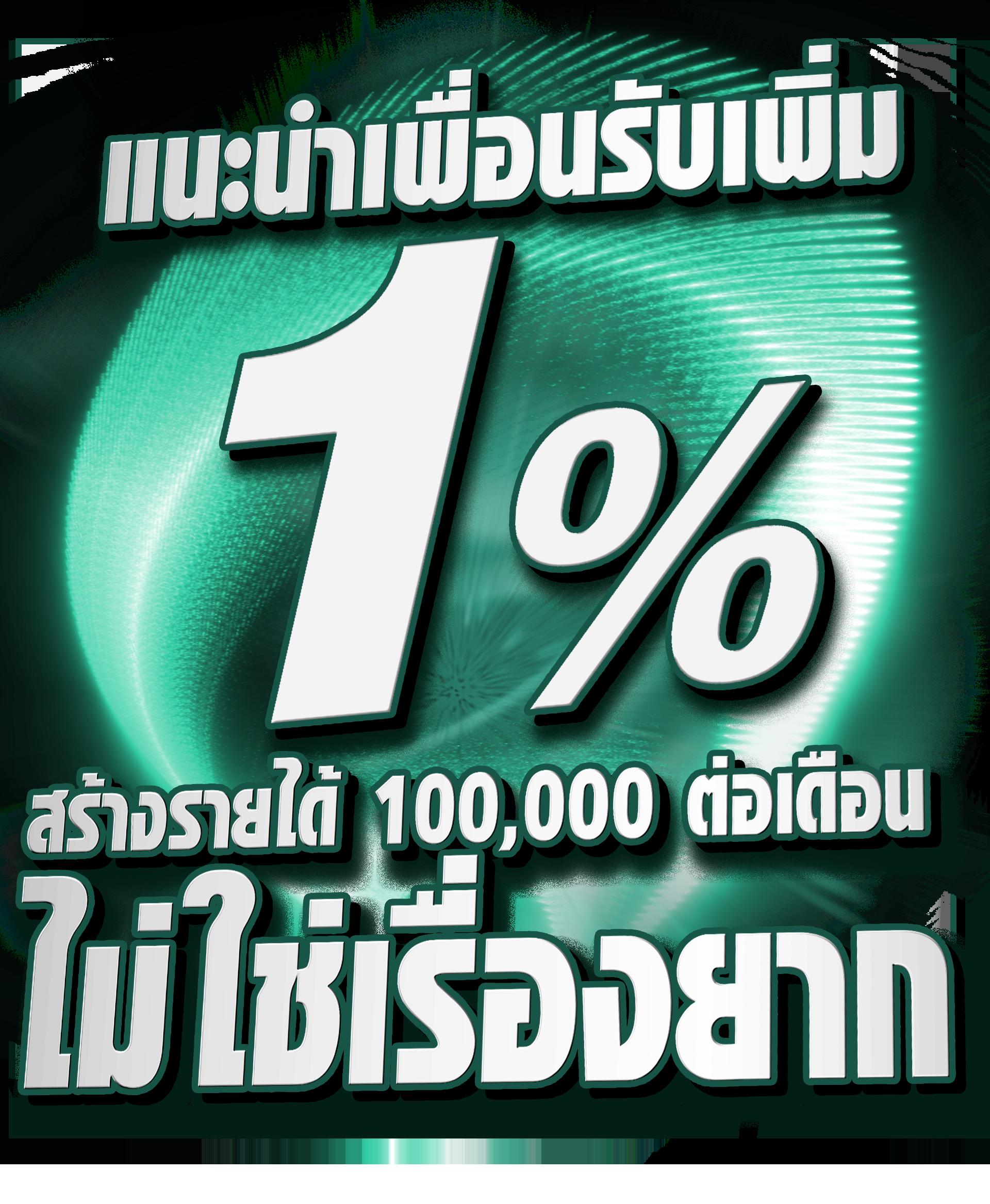 999 เว็บตรง สล็อต ฝากถอนออโต้ ไม่ผ่านเอเย่นต์ 2026