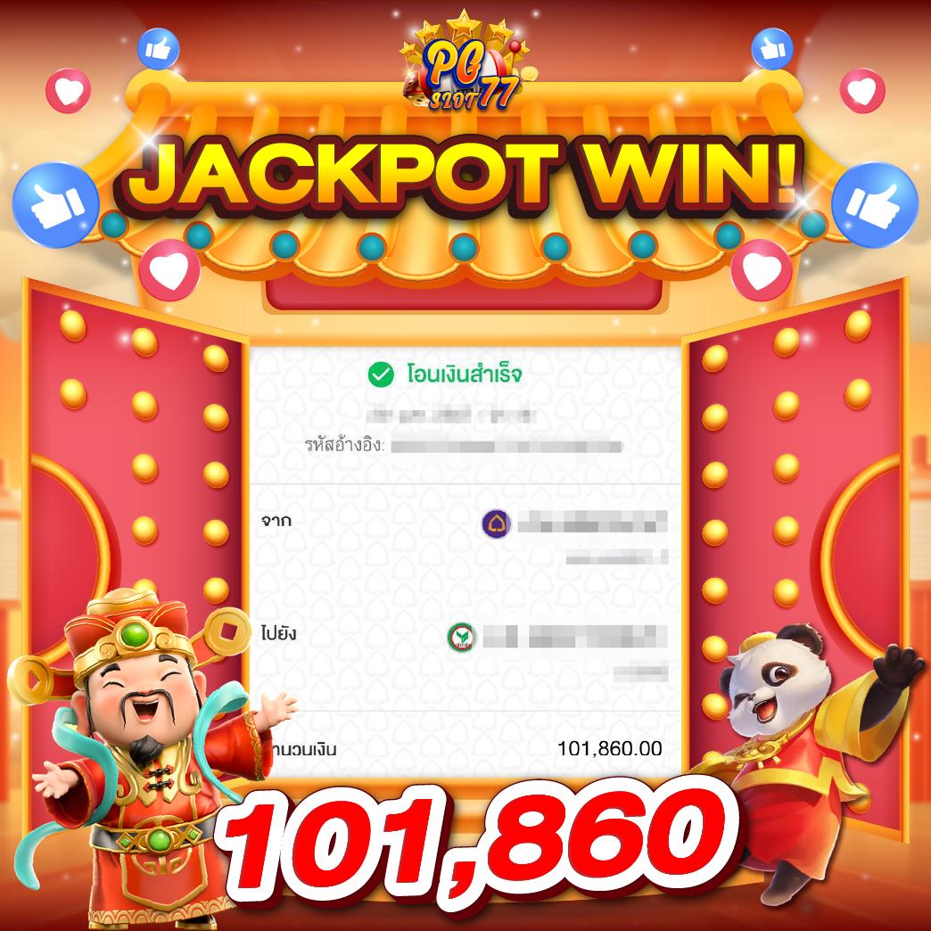 99mb ทางเข้า เว็บตรง สล็อต ฝากถอนออโต้ ไม่ผ่านเอเย่นต์ 2026