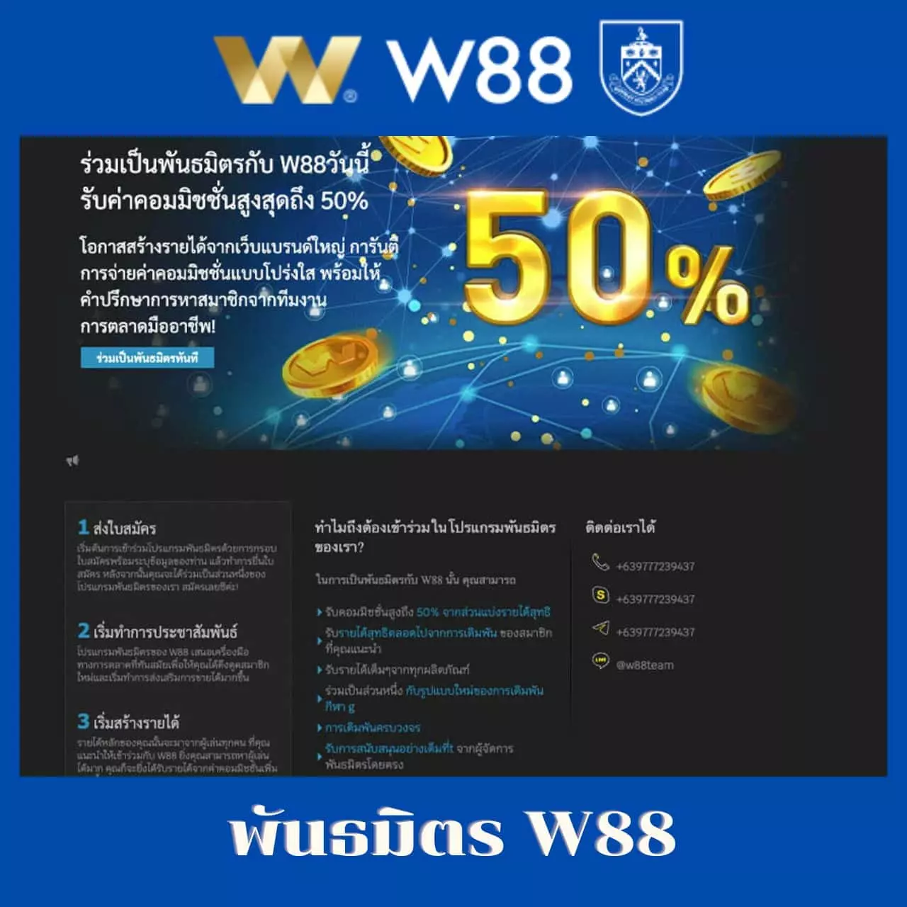 bacon999 เว็บตรง สล็อต ฝากถอนออโต้ ไม่ผ่านเอเย่นต์ 2026