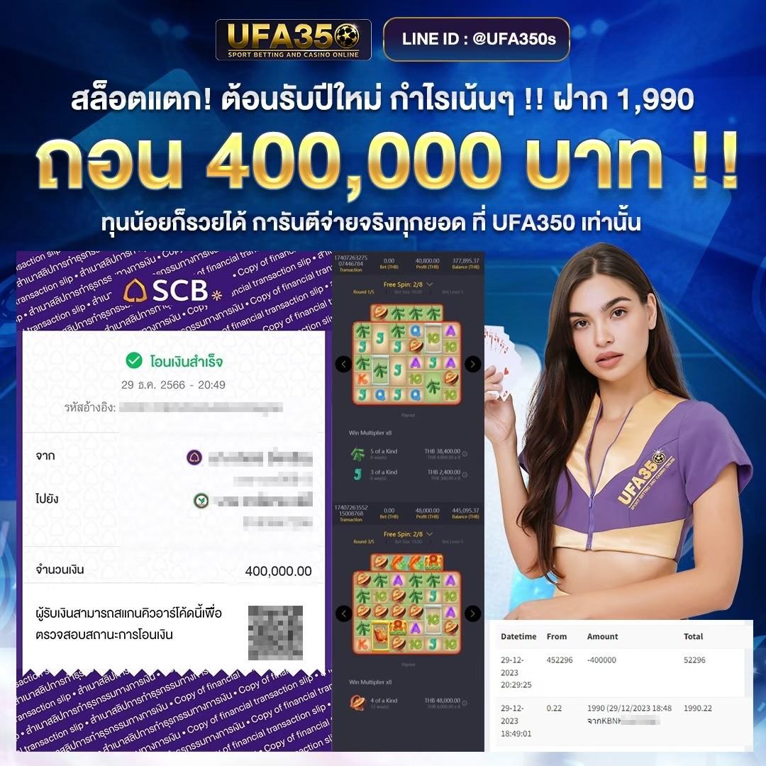 betflik68 เว็บตรง สล็อต ฝากถอนออโต้ ไม่ผ่านเอเย่นต์ 2026