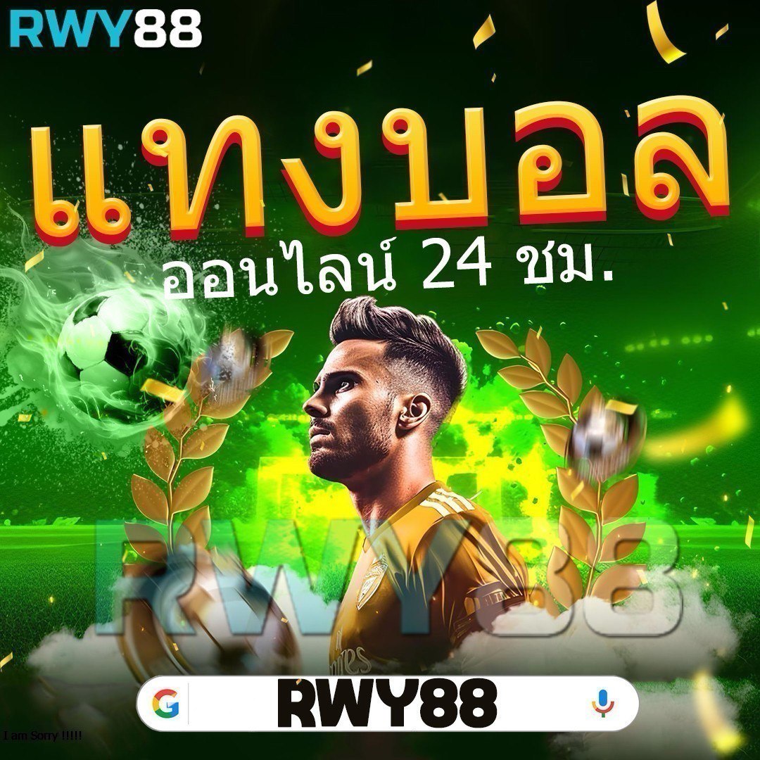 betflik slot เว็บตรง สล็อต ฝากถอนออโต้ ไม่ผ่านเอเย่นต์ 2026