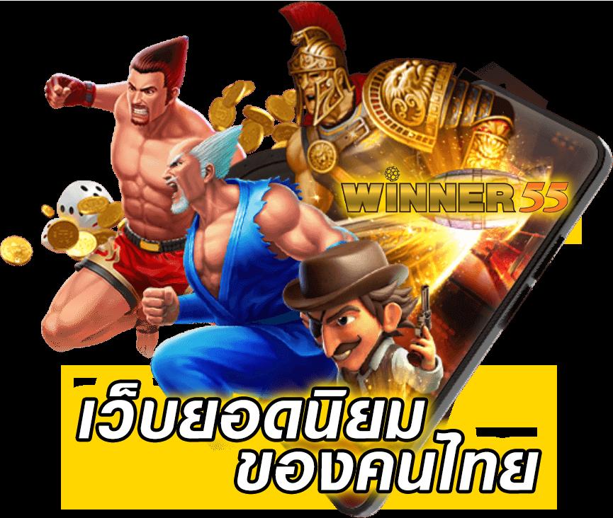 betluckmak เว็บตรง สล็อต ฝากถอนออโต้ ไม่ผ่านเอเย่นต์ 2026
