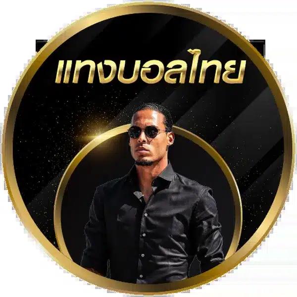 betsanoi เว็บตรง สล็อต ฝากถอนออโต้ ไม่ผ่านเอเย่นต์ 2026