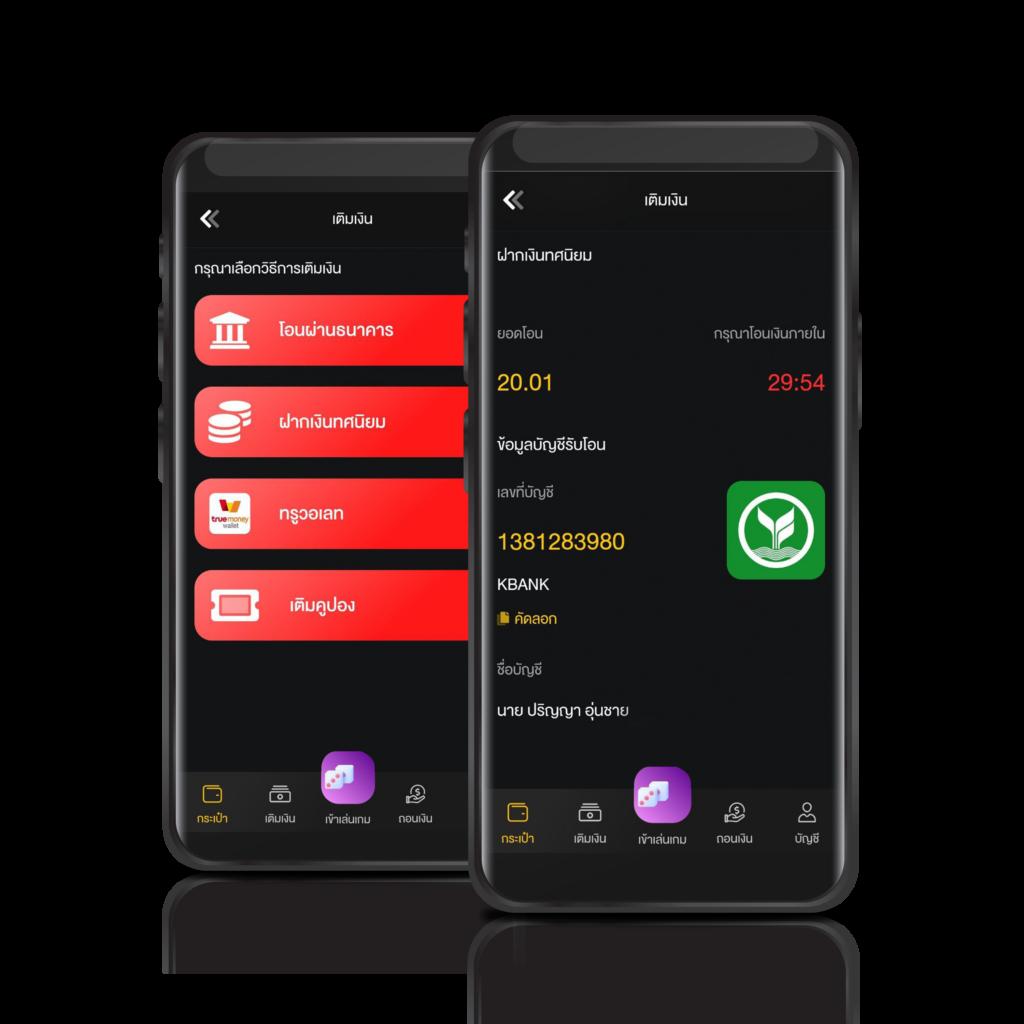 bitbet69 เว็บตรง สล็อต ฝากถอนออโต้ ไม่ผ่านเอเย่นต์ 2026