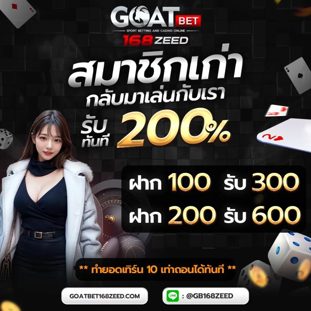bkk gaming เว็บตรง สล็อต ฝากถอนออโต้ ไม่ผ่านเอเย่นต์ 2026