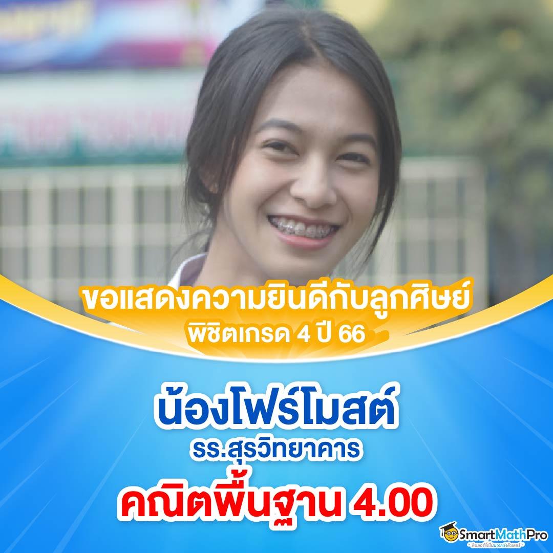 bmb168 เว็บตรง สล็อต ฝากถอนออโต้ ไม่ผ่านเอเย่นต์ 2026