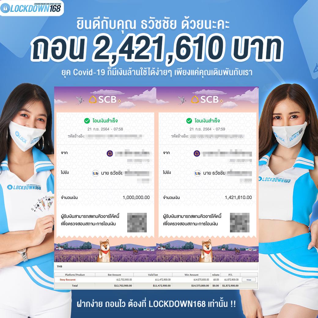 casino online --multibet88 เว็บตรง สล็อต ฝากถอนออโต้ ไม่ผ่านเอเย่นต์ 2026