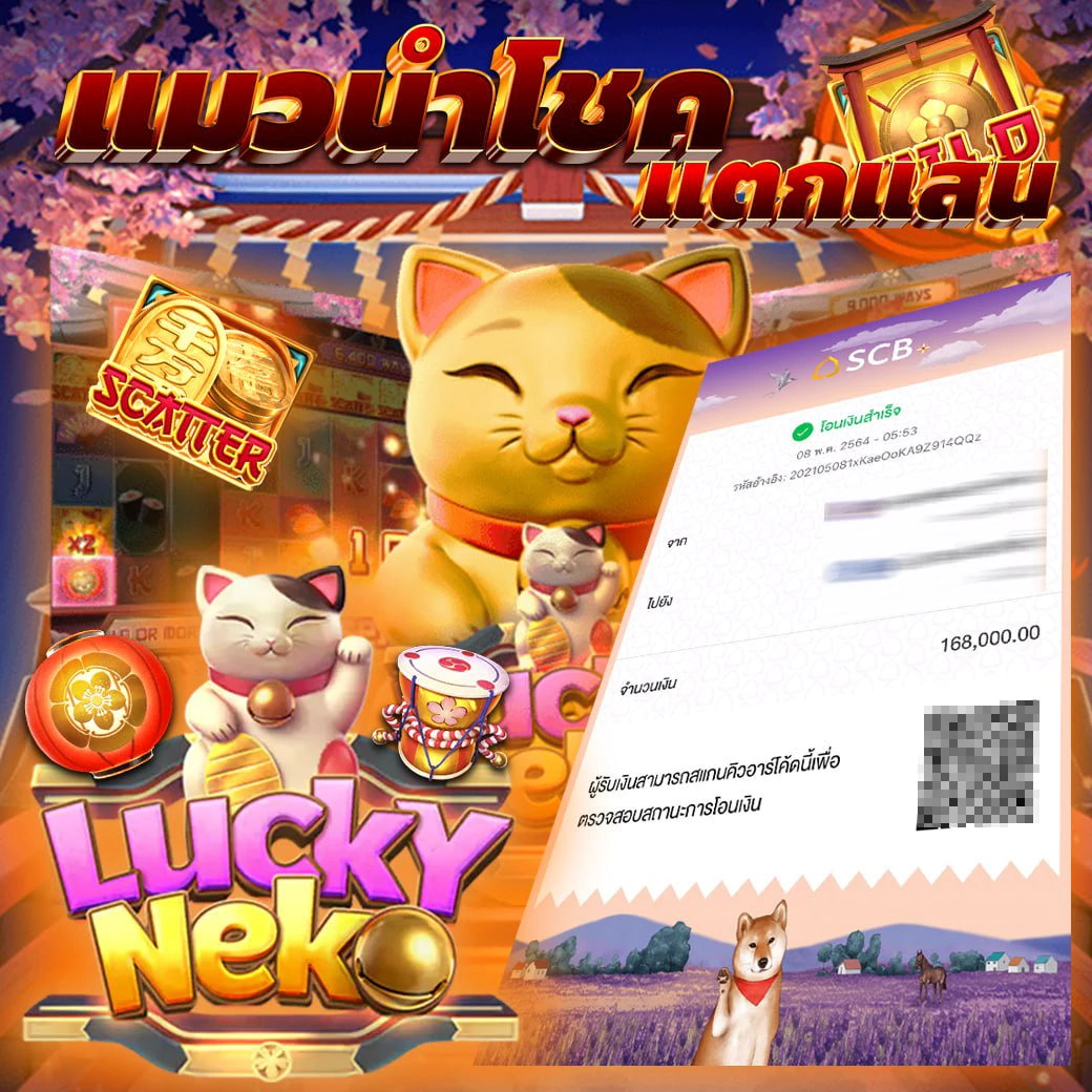 cat888 หวยออนไลน์ เว็บตรง สล็อต ฝากถอนออโต้ ไม่ผ่านเอเย่นต์ 2026