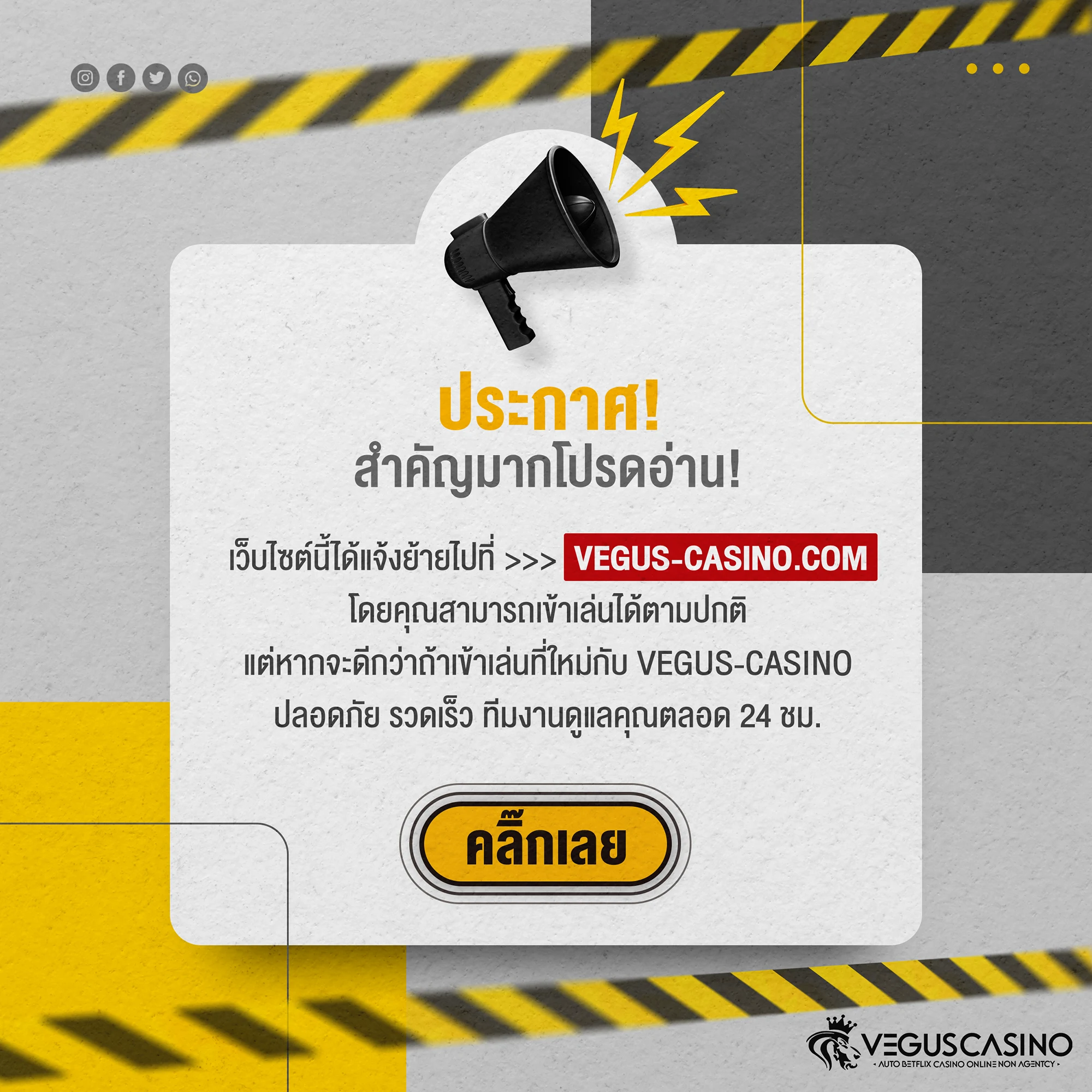 cat 999 เว็บตรง สล็อต ฝากถอนออโต้ ไม่ผ่านเอเย่นต์ 2026