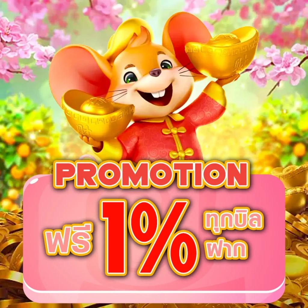 chokddd365 เว็บตรง สล็อต ฝากถอนออโต้ ไม่ผ่านเอเย่นต์ 2026