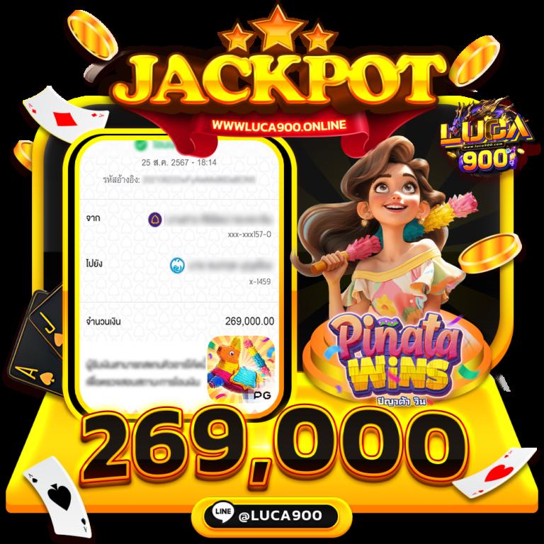 crypto casino vodds เว็บตรง สล็อต ฝากถอนออโต้ ไม่ผ่านเอเย่นต์ 2026