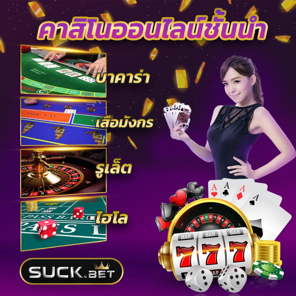 dooball66b เว็บตรง สล็อต ฝากถอนออโต้ ไม่ผ่านเอเย่นต์ 2026