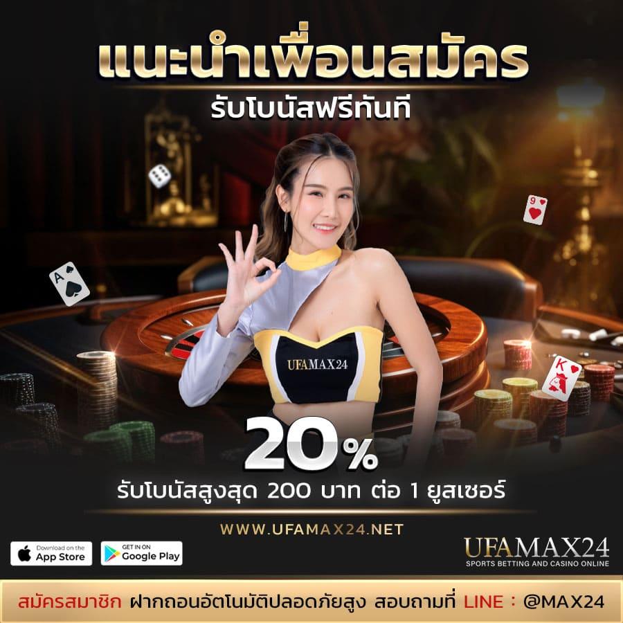 dumbo12345 เว็บตรงสล็อต ฝากถอนออโต้ ไม่ผ่านเอเย่นต์ 2026