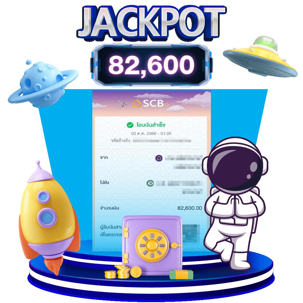 dung919 เว็บตรง สล็อต ฝากถอนออโต้ ไม่ผ่านเอเย่นต์ 2026