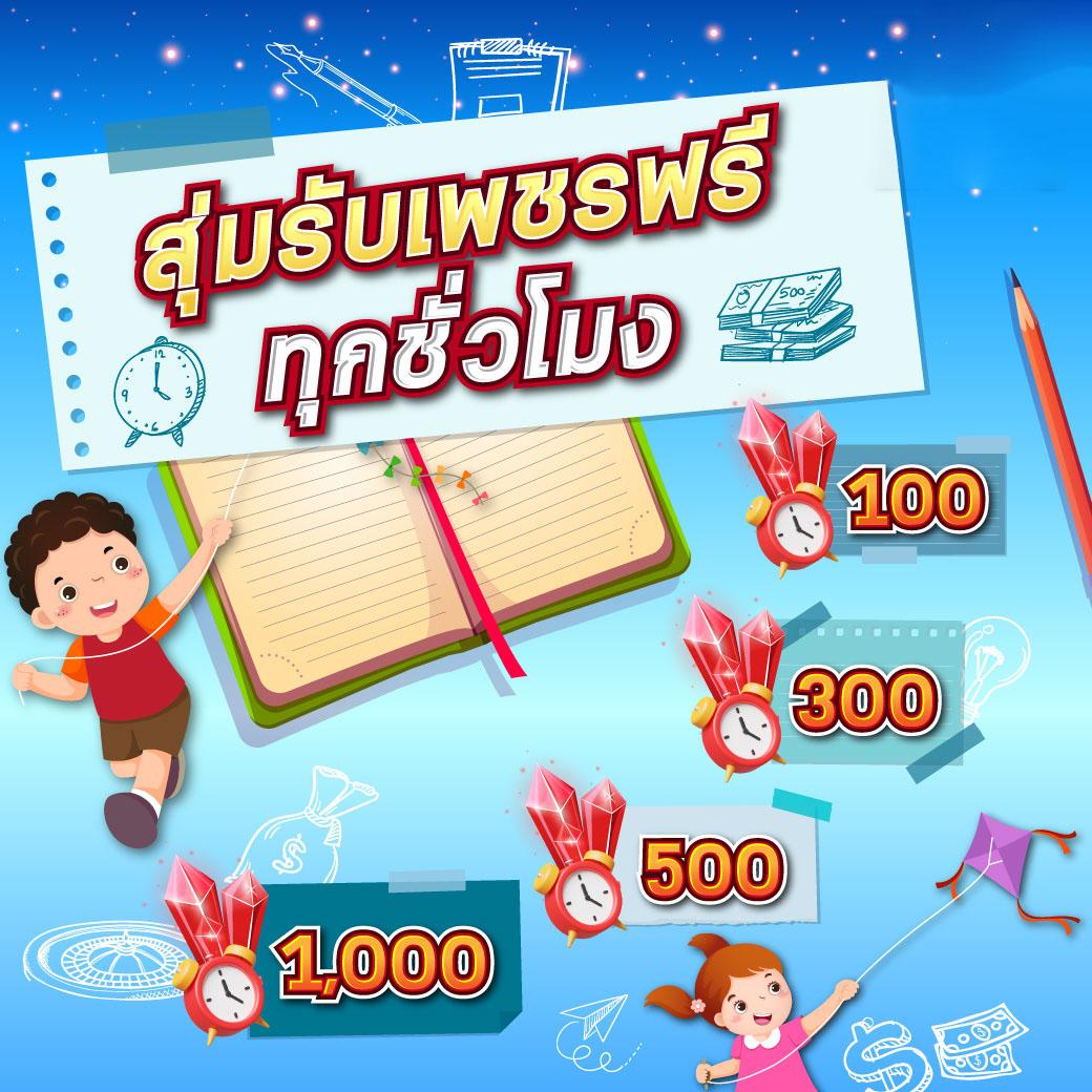 e699 เว็บตรง สล็อต ฝากถอนออโต้ ไม่ผ่านเอเย่นต์ 2026