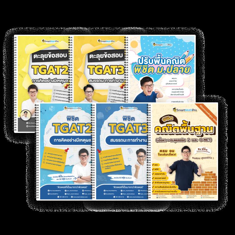 evo77 เว็บตรงสล็อต ฝากถอนออโต้ ไม่ผ่านเอเย่นต์ 2026