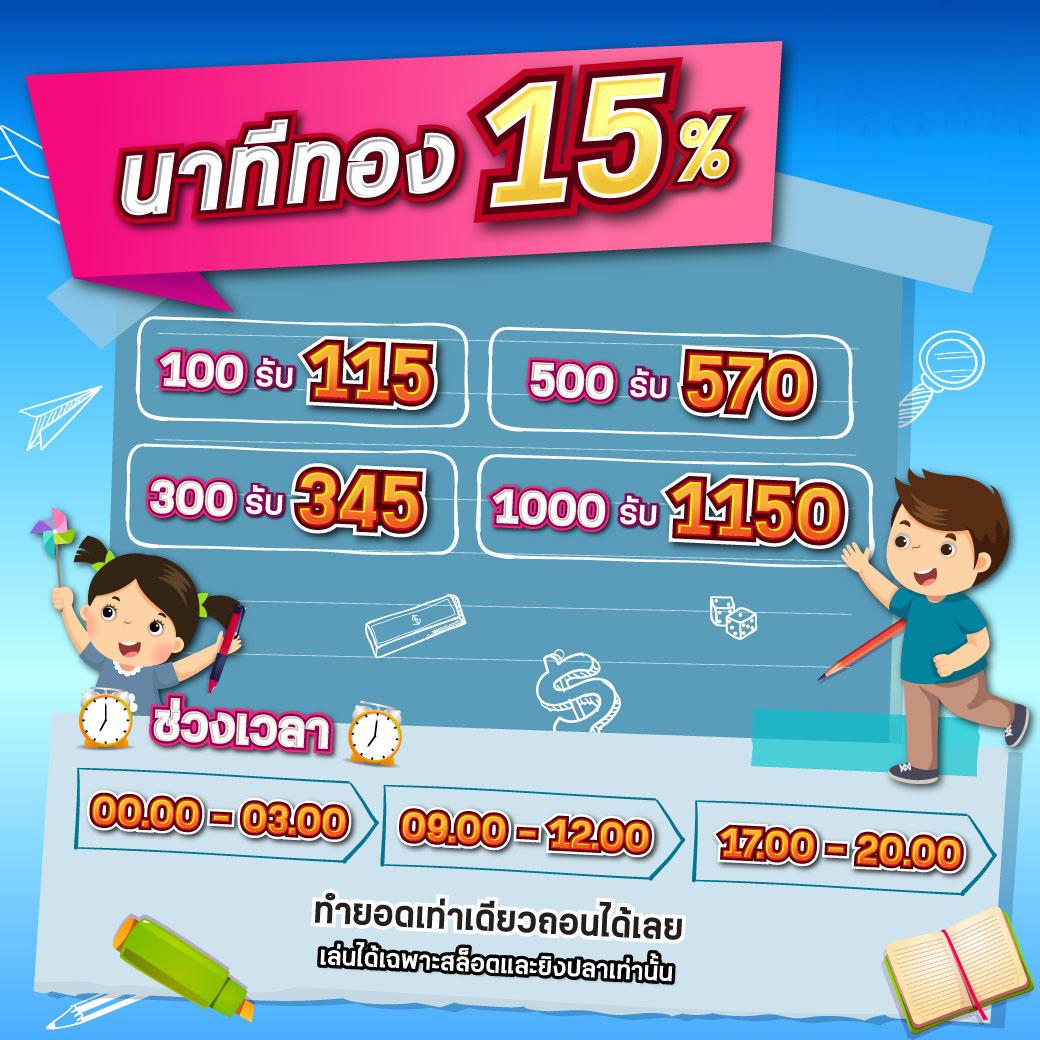 ezslot เว็บตรง สล็อต ฝากถอนออโต้ ไม่ผ่านเอเย่นต์ 2026