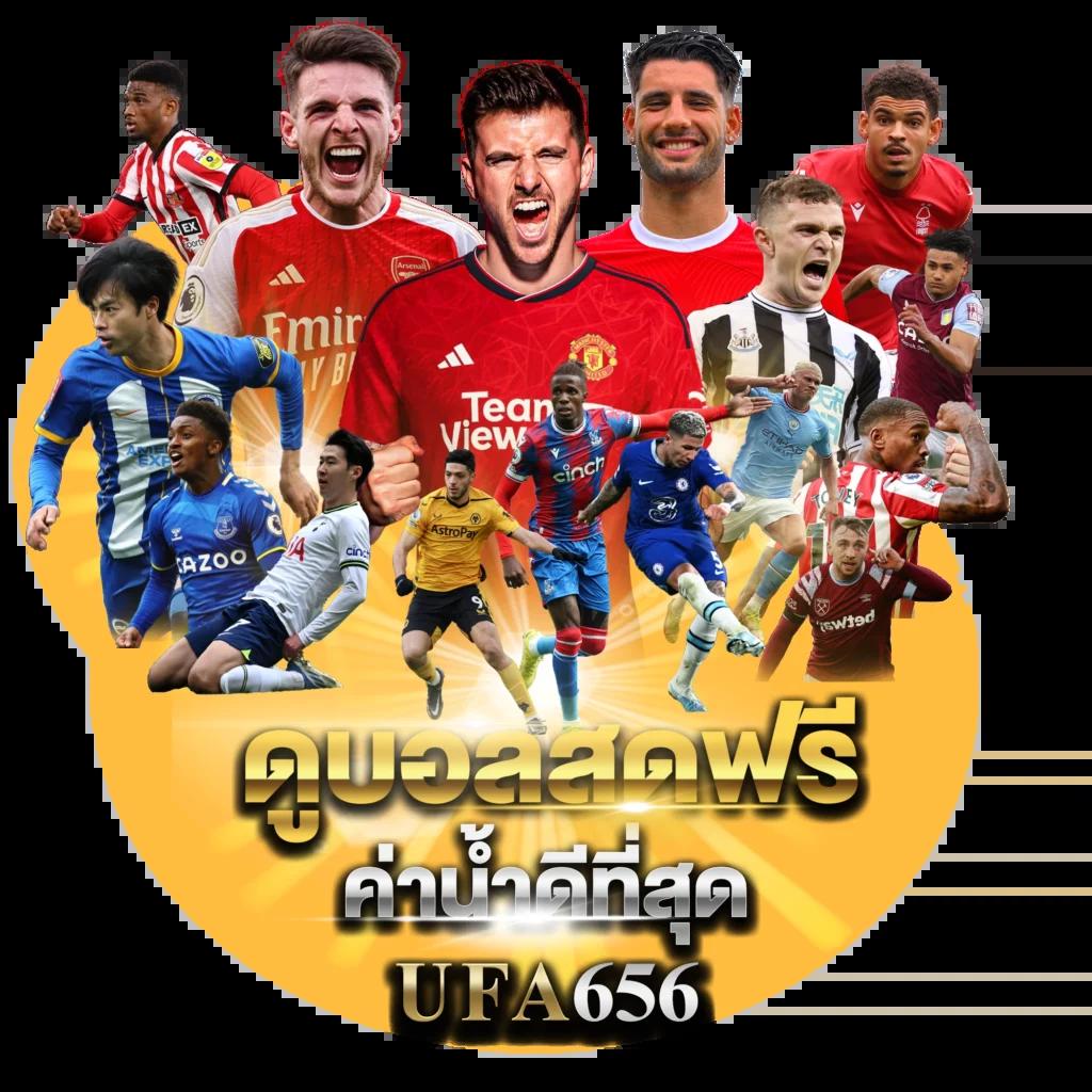 fox88 เว็บตรง สล็อต ฝากถอนออโต้ ไม่ผ่านเอเย่นต์ 2026