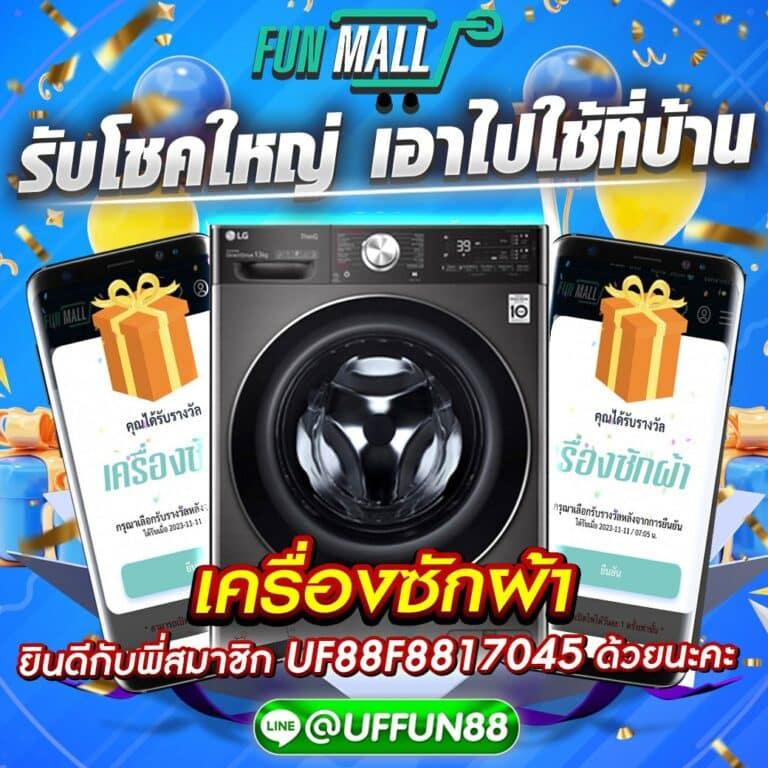 fox88bet เว็บตรง สล็อต ฝากถอนออโต้ ไม่ผ่านเอเย่นต์ 2026