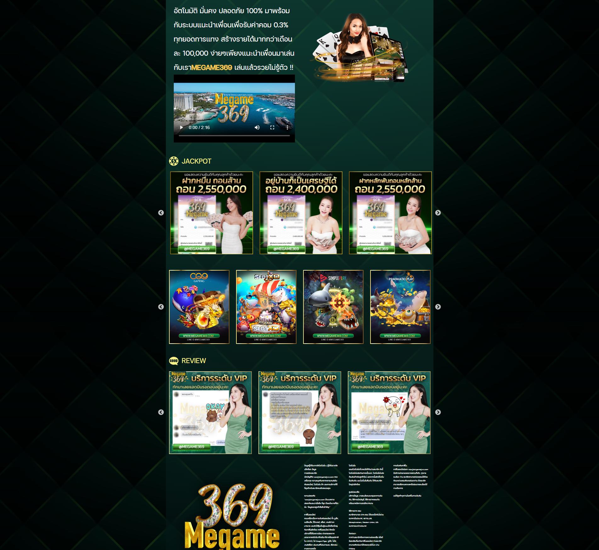 g2g5b เว็บตรง สล็อต ฝากถอนออโต้ ไม่ผ่านเอเย่นต์ 2026