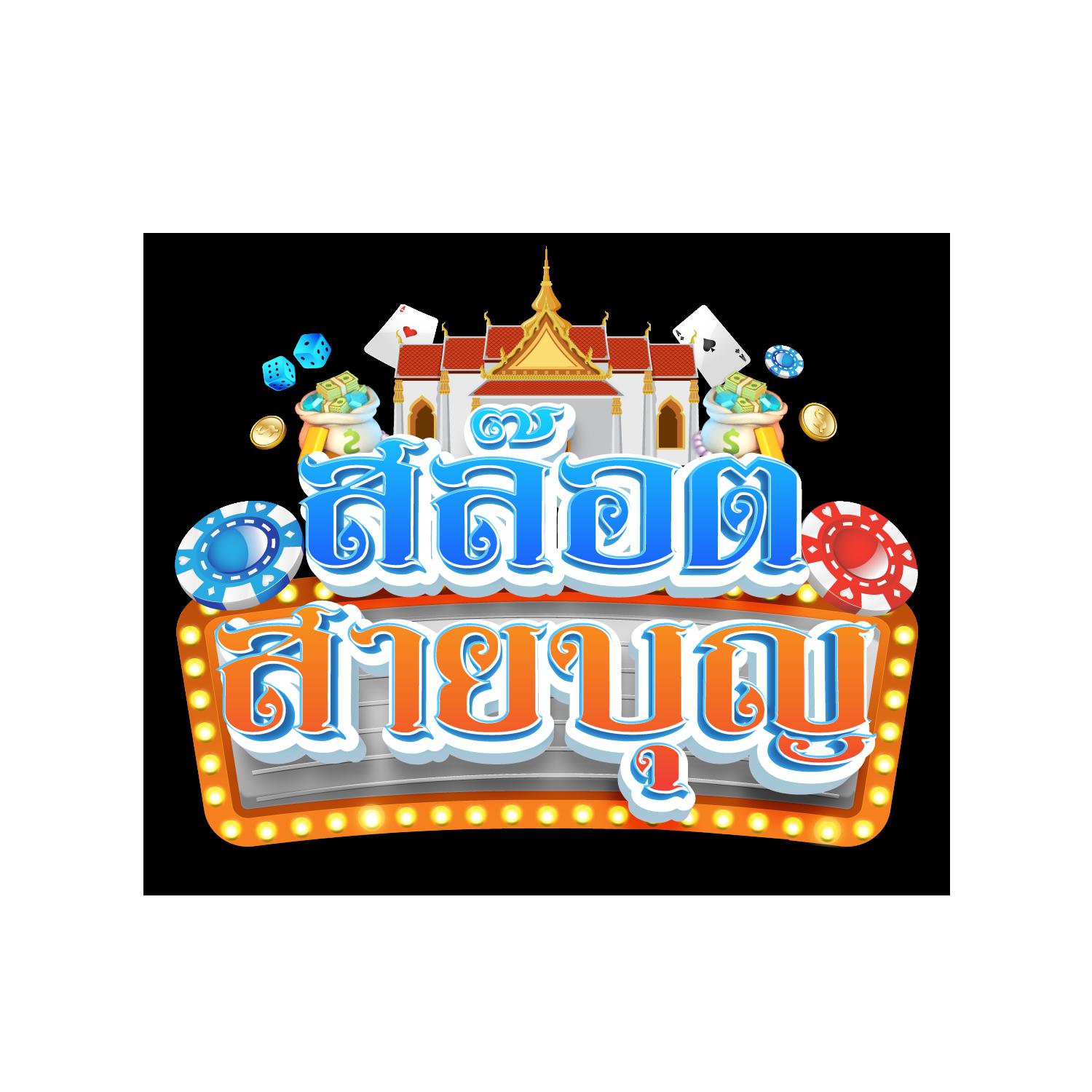 g2g88 เว็บตรง สล็อต ฝากถอนออโต้ ไม่ผ่านเอเย่นต์ 2026