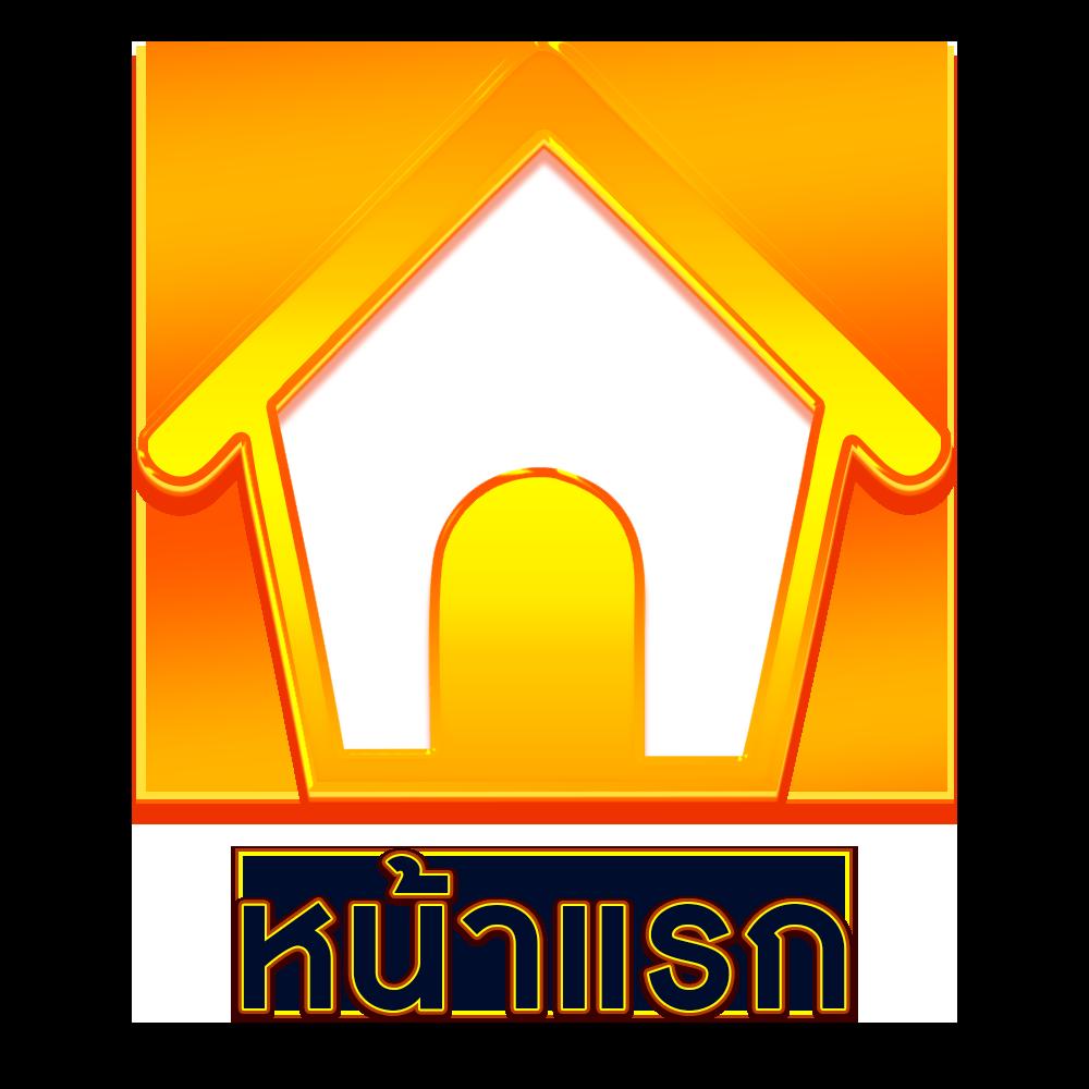 galaxy auto wallet เว็บตรง สล็อต ฝากถอนออโต้ 2026