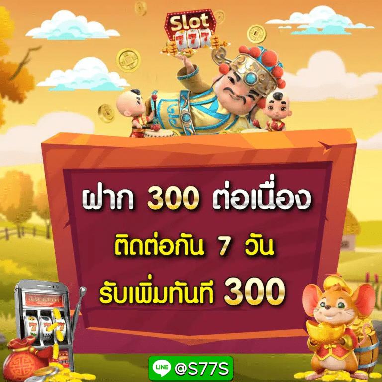 gg9bet เว็บตรง สล็อต ฝากถอนออโต้ ไม่ผ่านเอเย่นต์ 2026