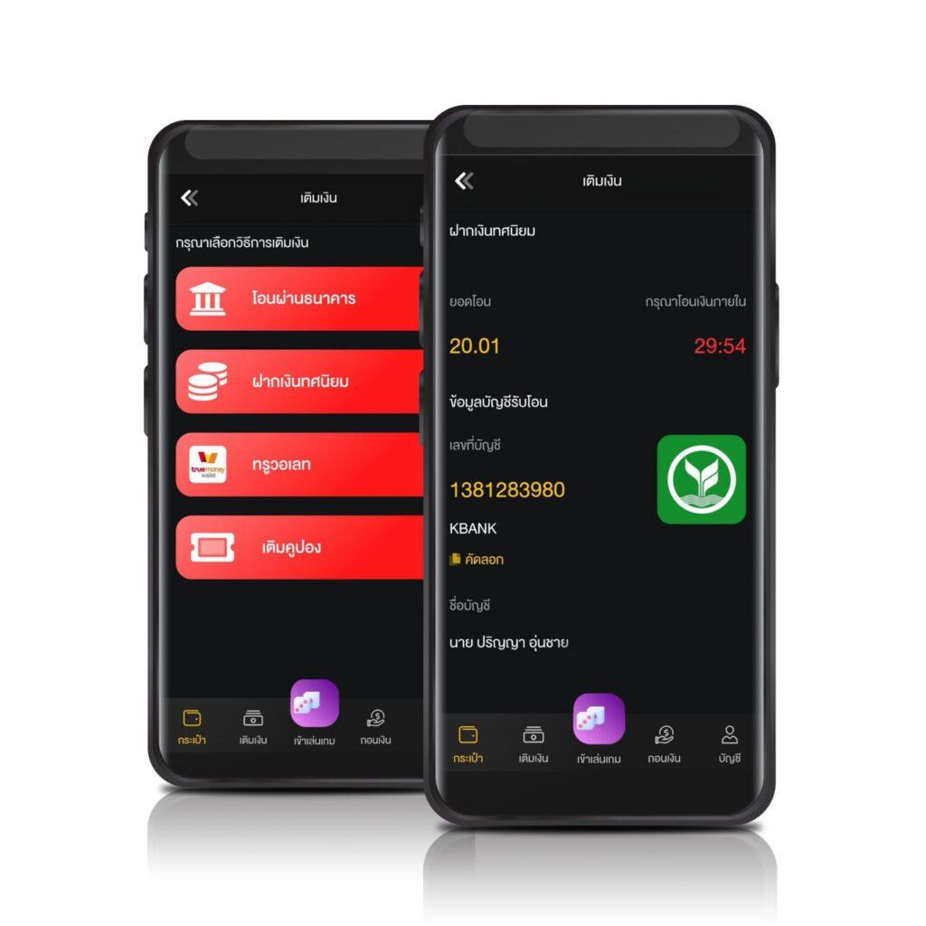 godplus เว็บตรง สล็อต ฝากถอนออโต้ ไม่ผ่านเอเย่นต์ 2026