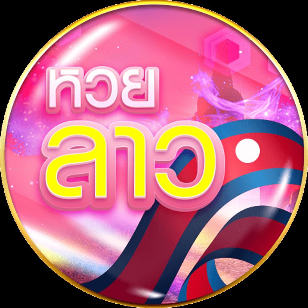 gowingo เว็บตรง สล็อต ฝากถอนออโต้ ไม่ผ่านเอเย่นต์ ลุ้นโบนัส 2026