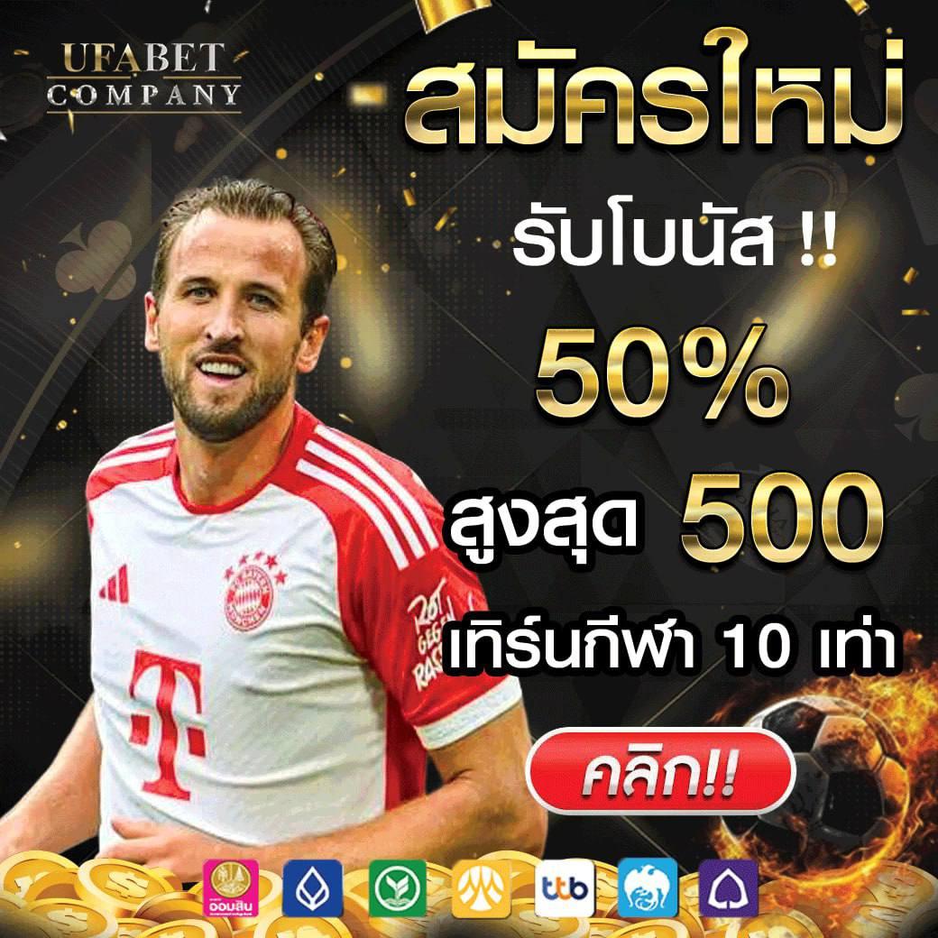 https 789bet vip online login เว็บตรง สล็อต ฝากถอนออโต้ 2026