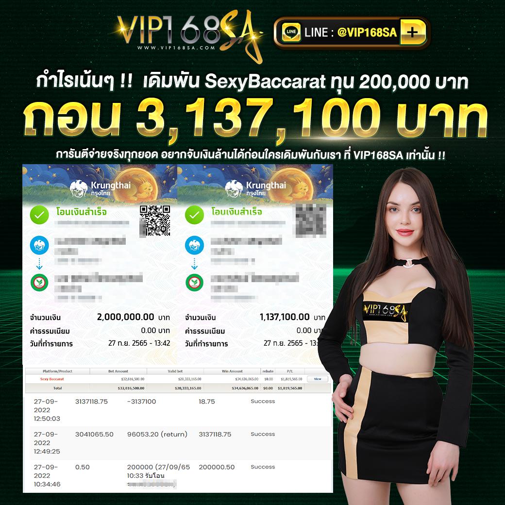 huay เว็บตรง สล็อต ฝากถอนออโต้ ไม่ผ่านเอเย่นต์ 2026