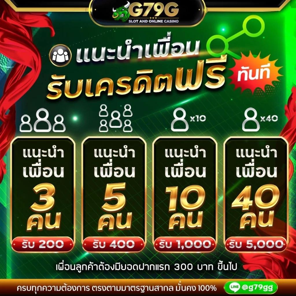 joker234 เว็บตรง สล็อต ฝากถอนออโต้ 2026