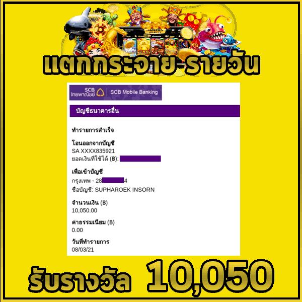 jun88vip เว็บตรง สล็อต ฝากถอนออโต้ ไม่ผ่านเอเย่นต์ 2026