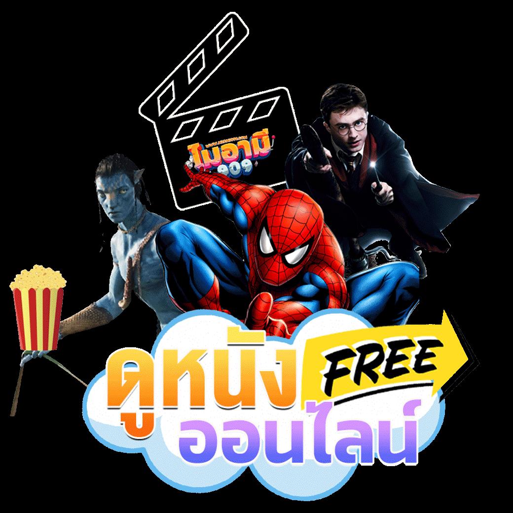 k9win เว็บตรง สล็อต ฝากถอนออโต้ ไม่ผ่านเอเย่นต์ 2026