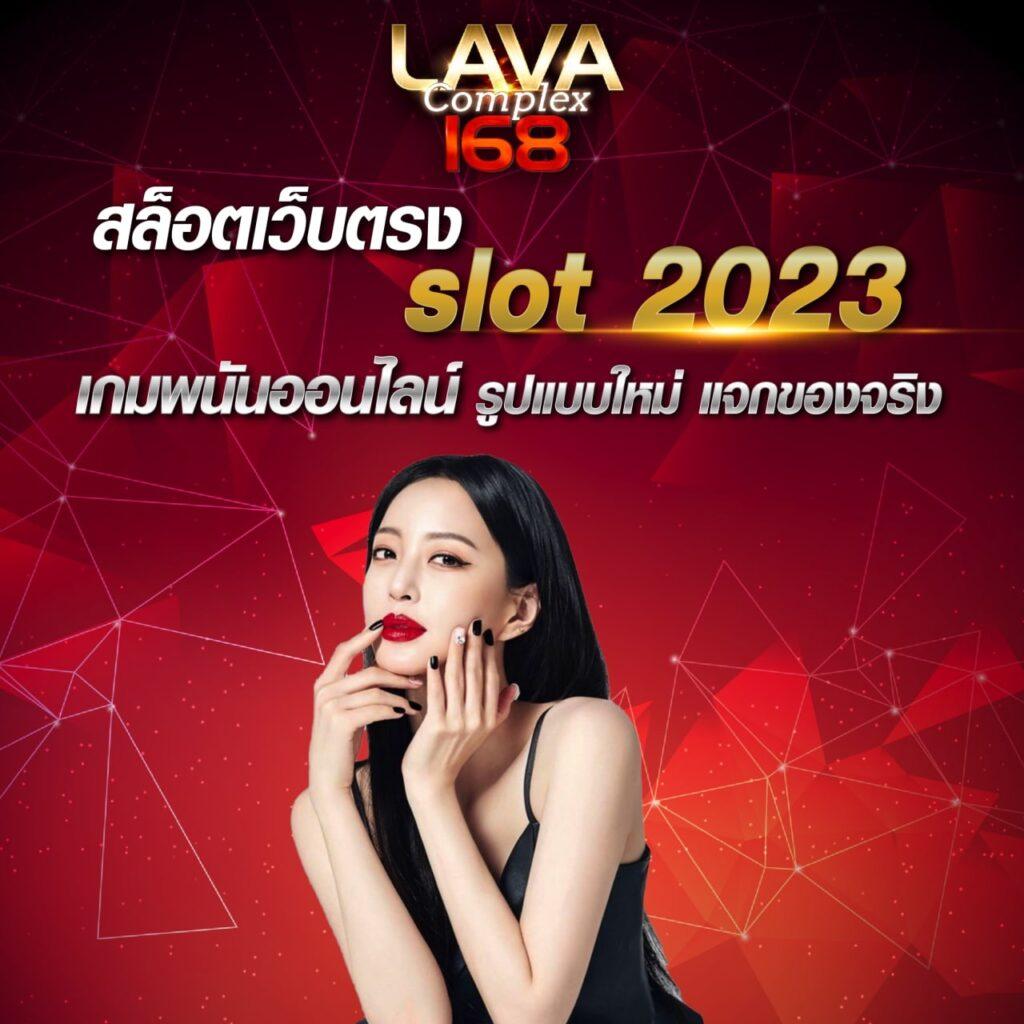 kingxxxbet เว็บตรง สล็อต ฝากถอนออโต้ ไม่ผ่านเอเย่นต์ 2026
