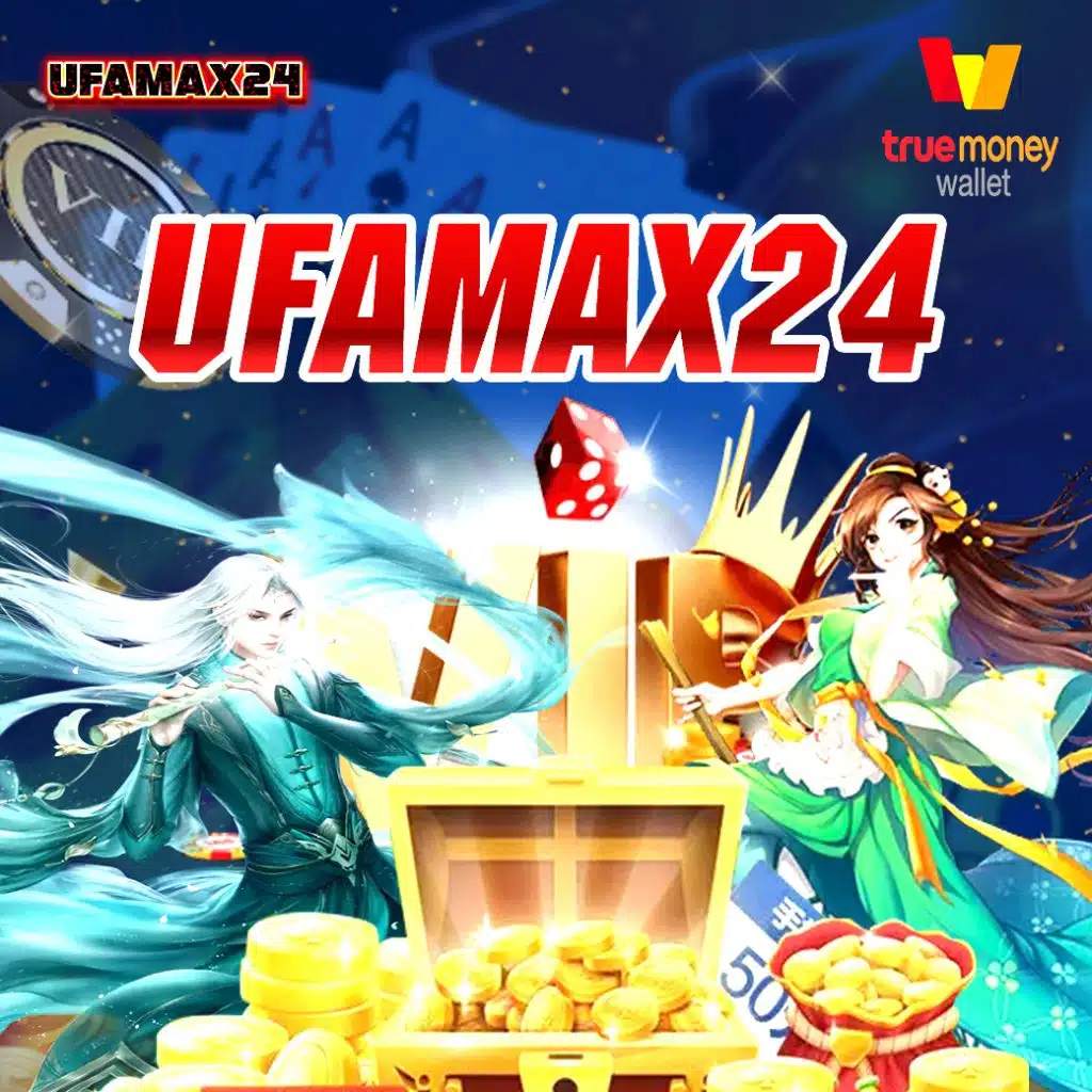 kong lor 888 เว็บตรง สล็อต ฝากถอนออโต้ ไม่ผ่านเอเย่นต์ 2026