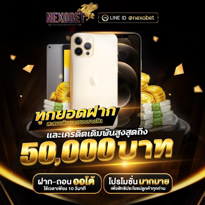ktv1bet เว็บตรง สล็อต ฝากถอนออโต้ ไม่ผ่านเอเย่นต์ 2026