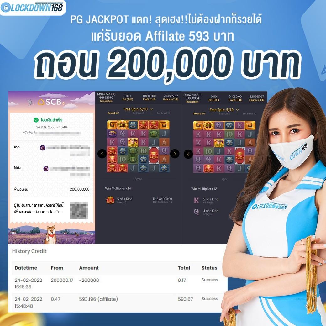 lava90 เว็บตรง สล็อต ฝากถอนออโต้ ไม่ผ่านเอเย่นต์ 2026