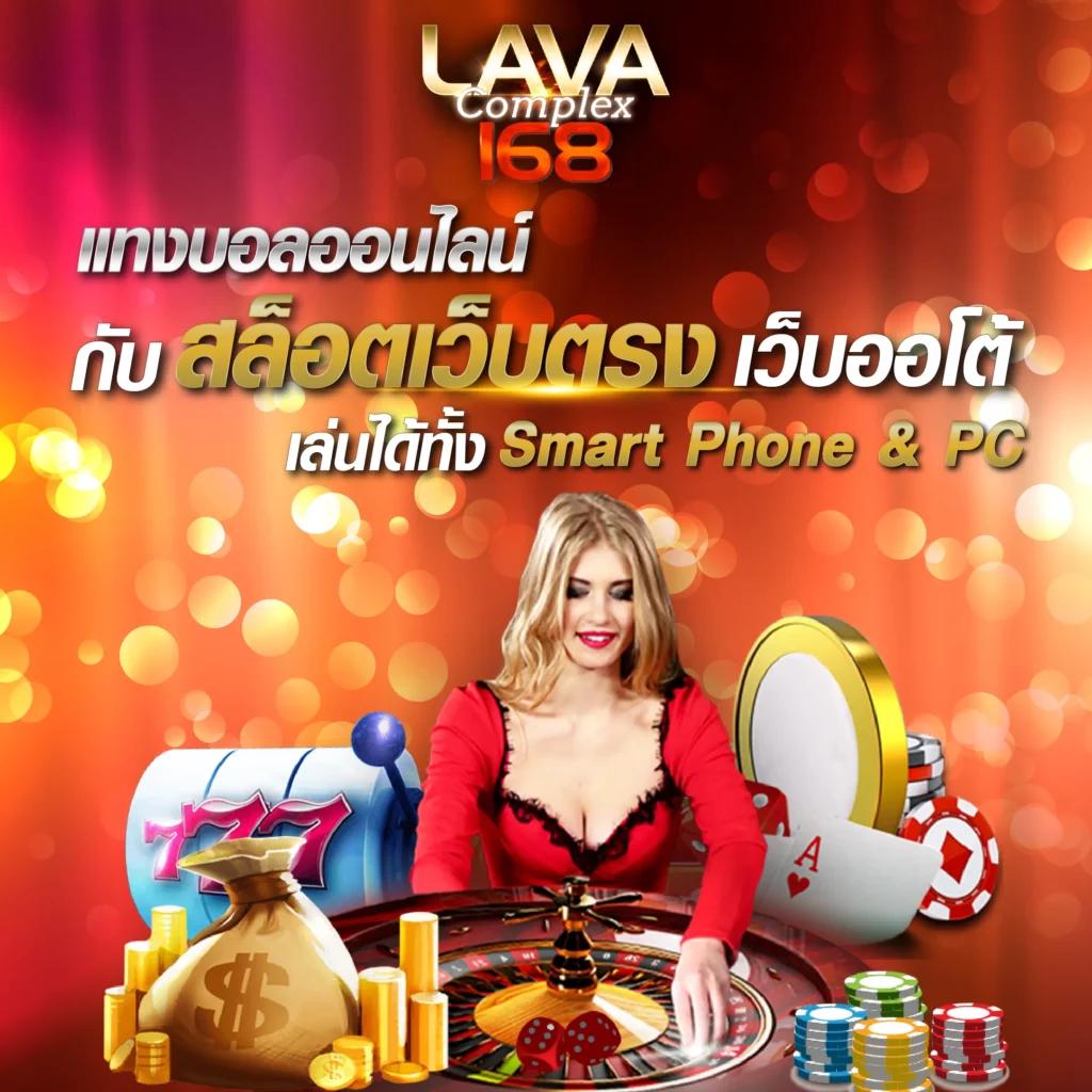 leo999 เว็บตรง สล็อต ฝากถอนออโต้ ไม่ผ่านเอเย่นต์ 2026