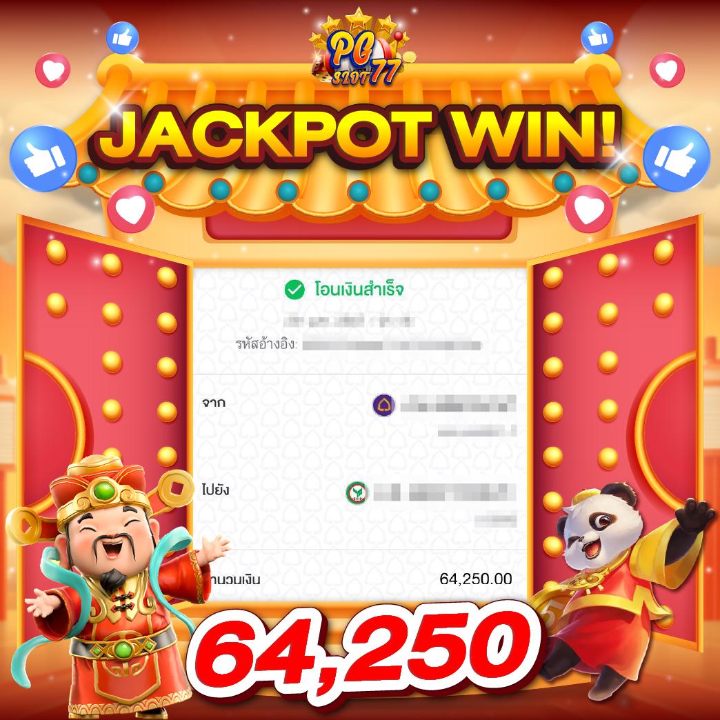 liger168 เว็บตรง สล็อต ฝากถอนออโต้ ไม่ผ่านเอเย่นต์ 2026